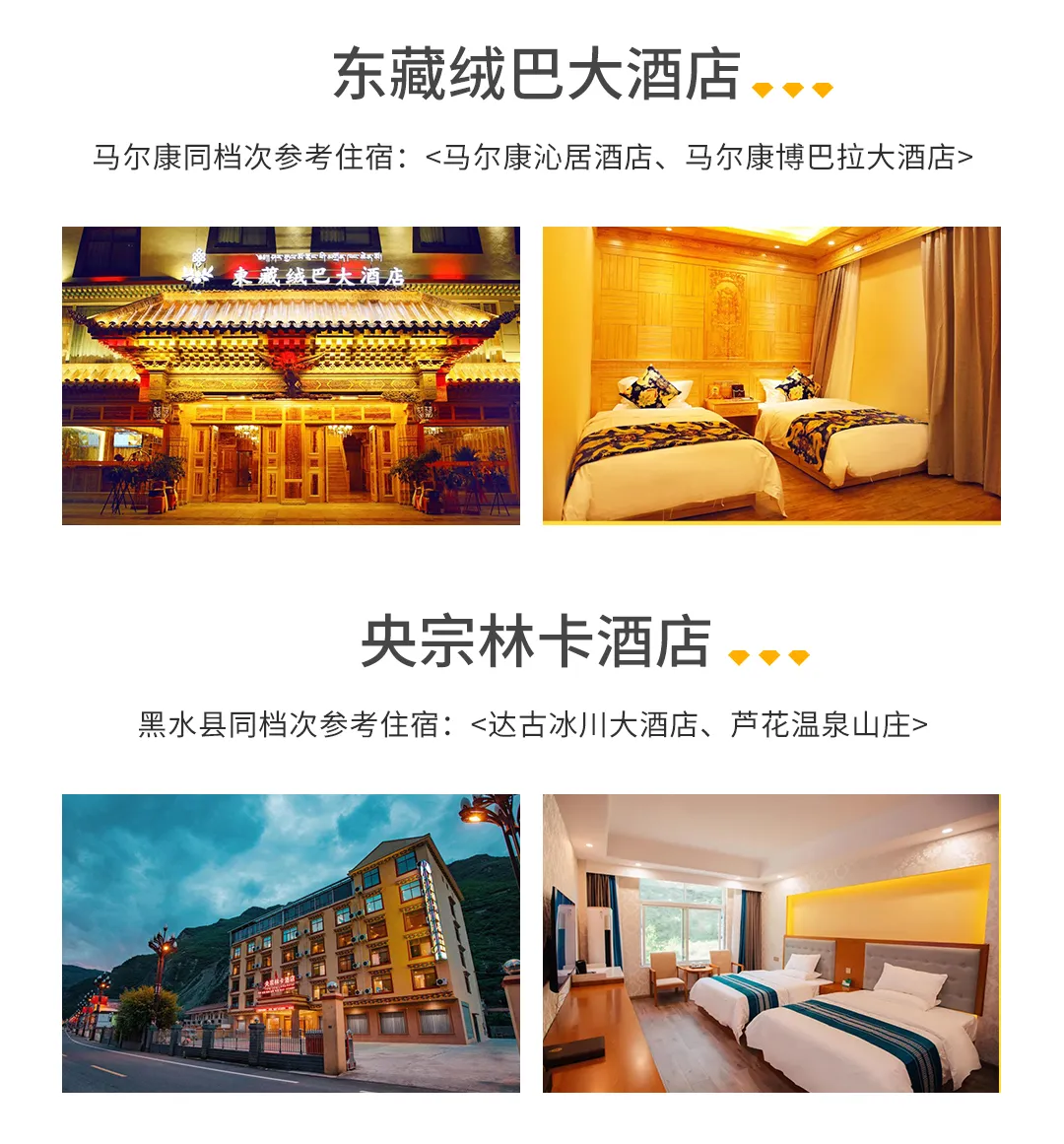 微信图片_20230924164339.png