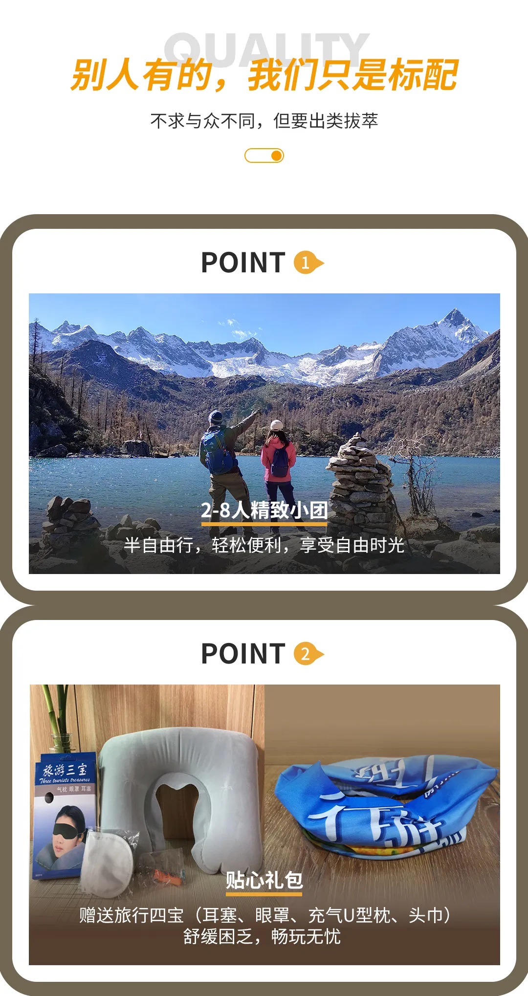 微信图片_20230924172324.png