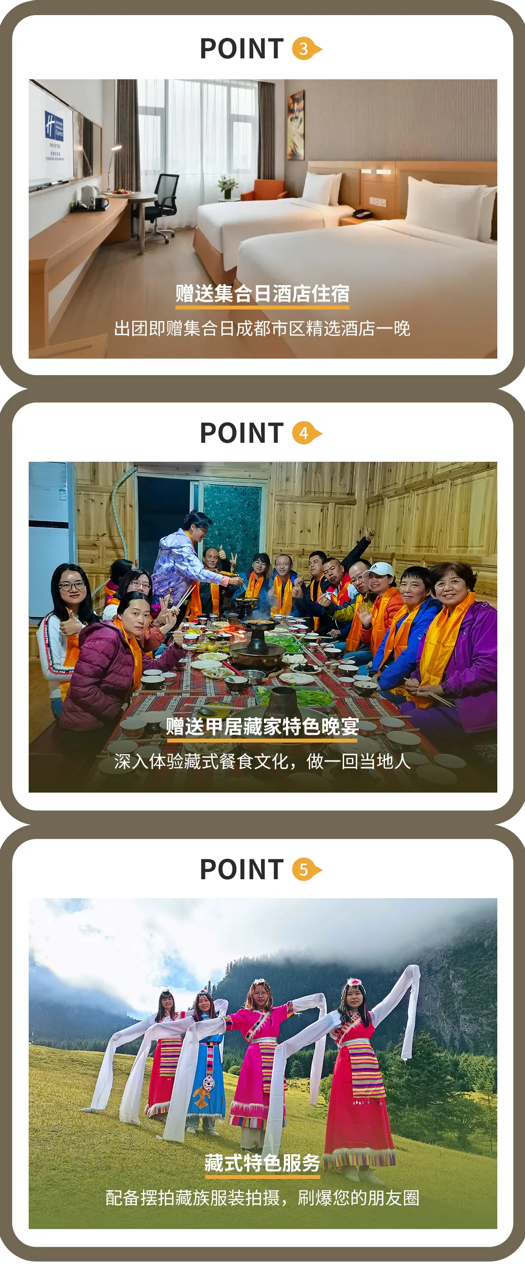 微信图片_20230924172328.png