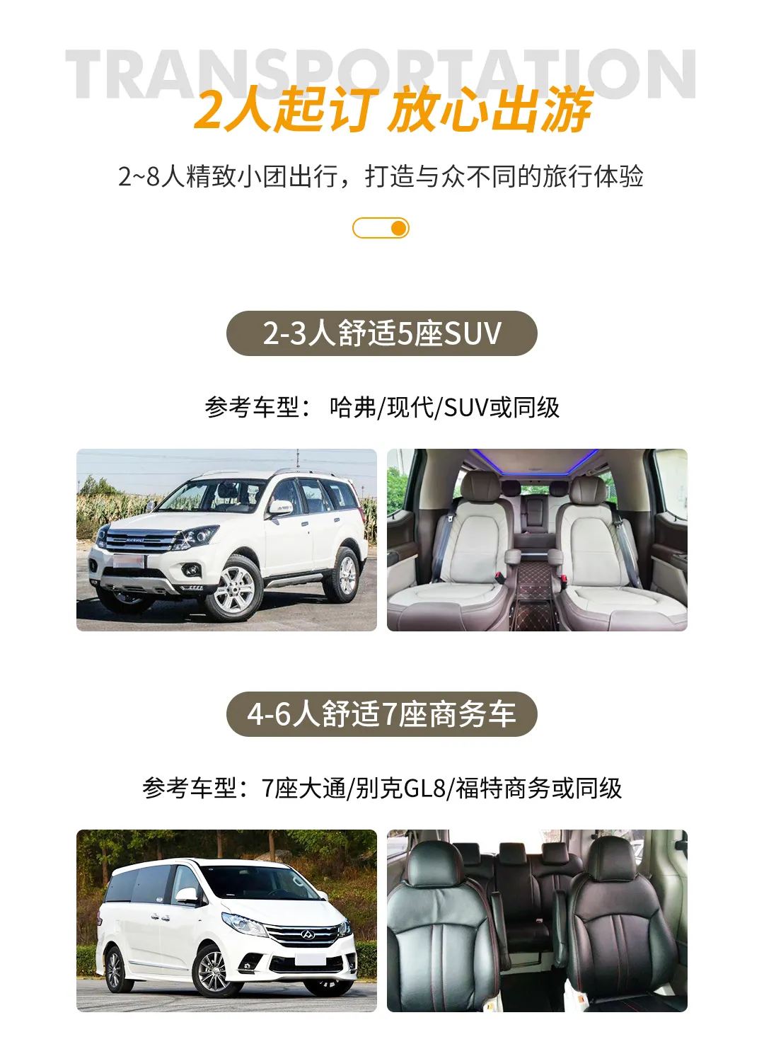 微信图片_20230924172455.png