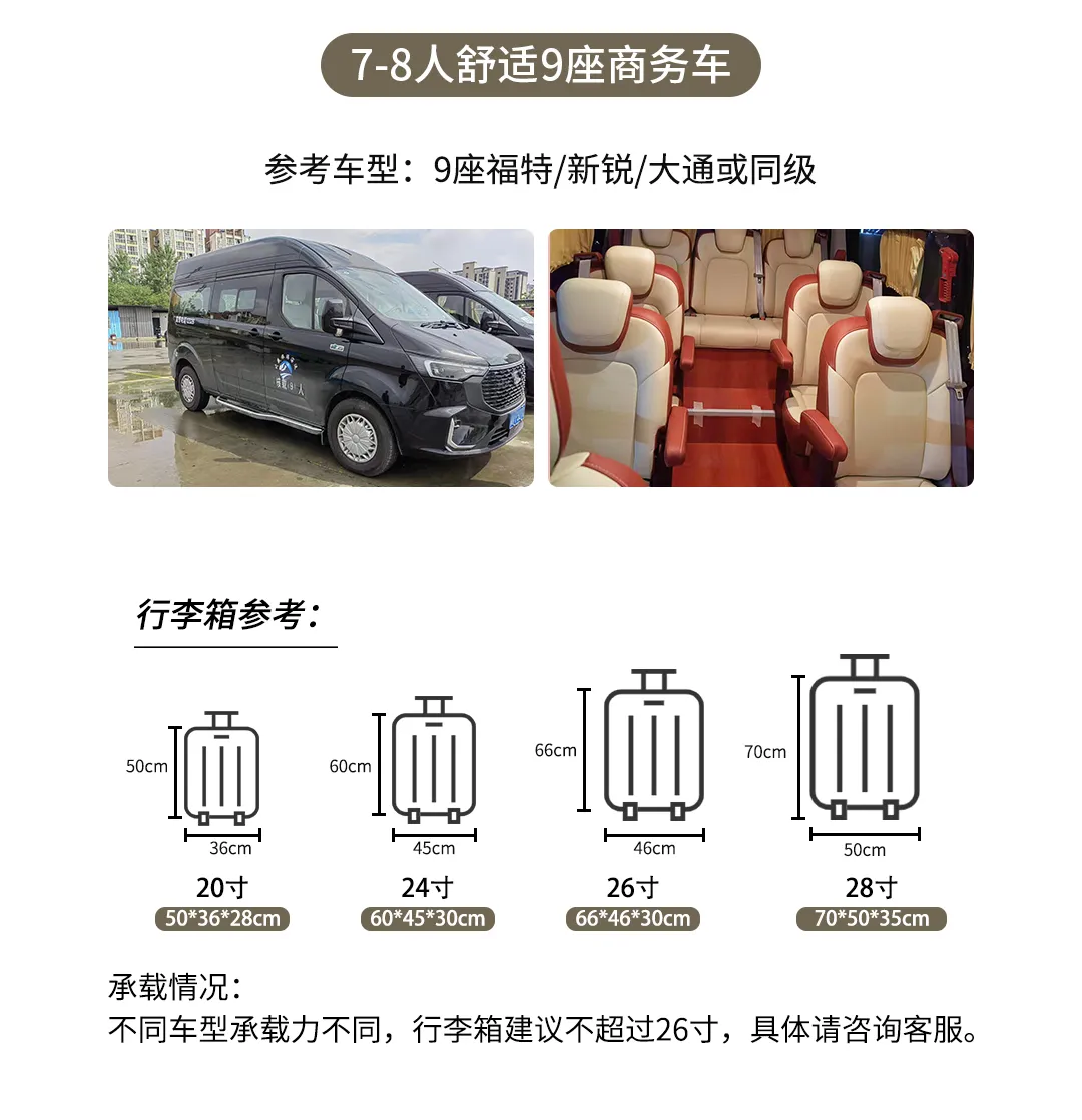 微信图片_20230924172459.png