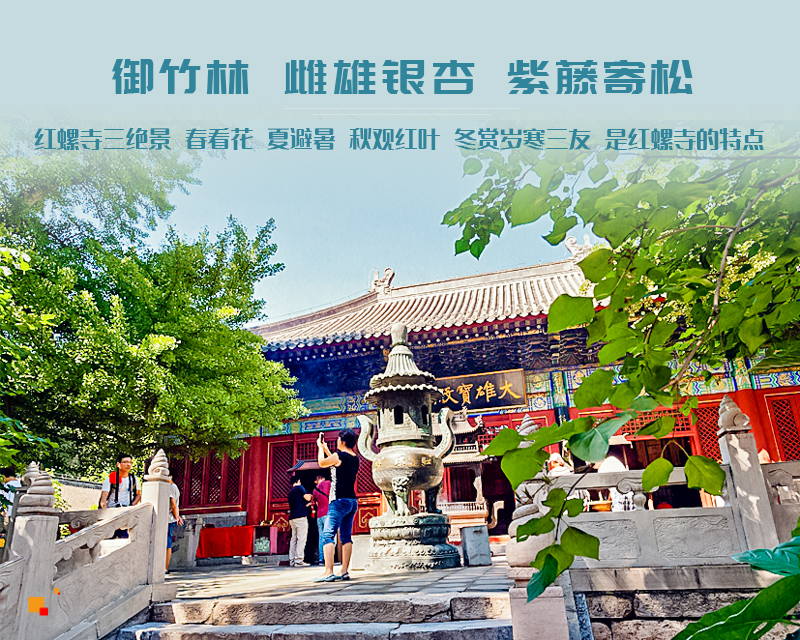 ★印象细图A3.jpg