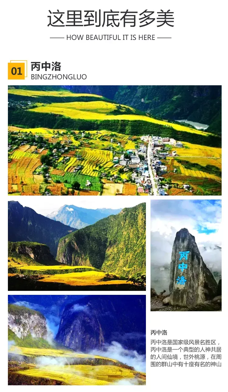 微信图片_20231012103327.png