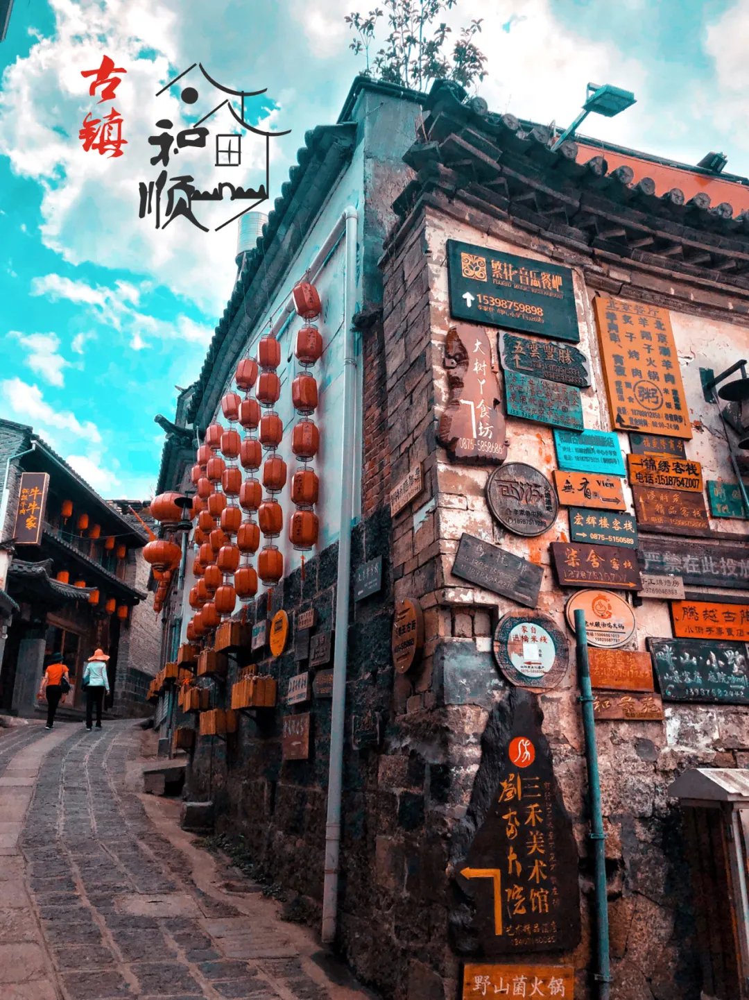 微信图片_20231012103658.png