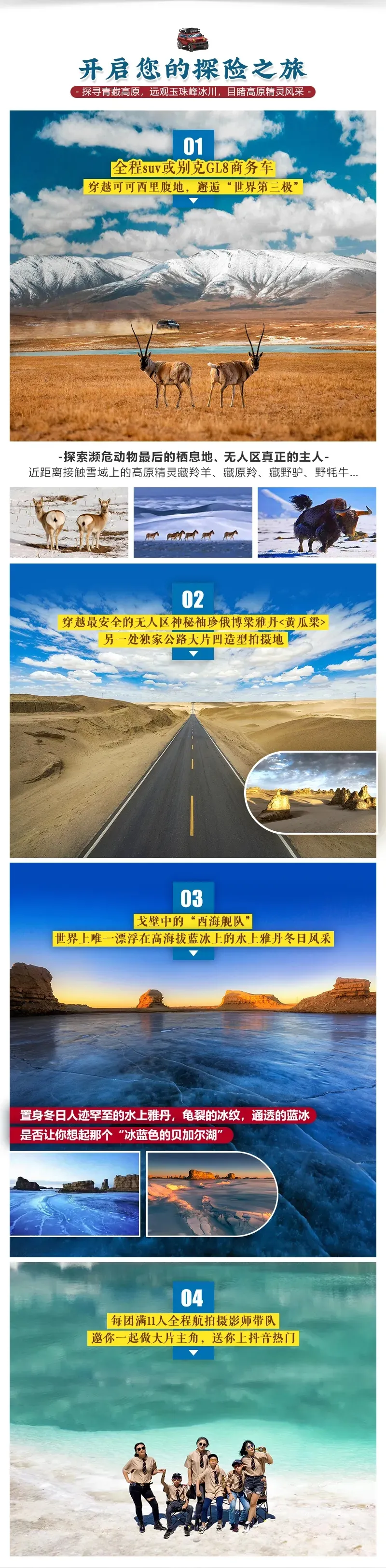 微信图片_20231025141837.png