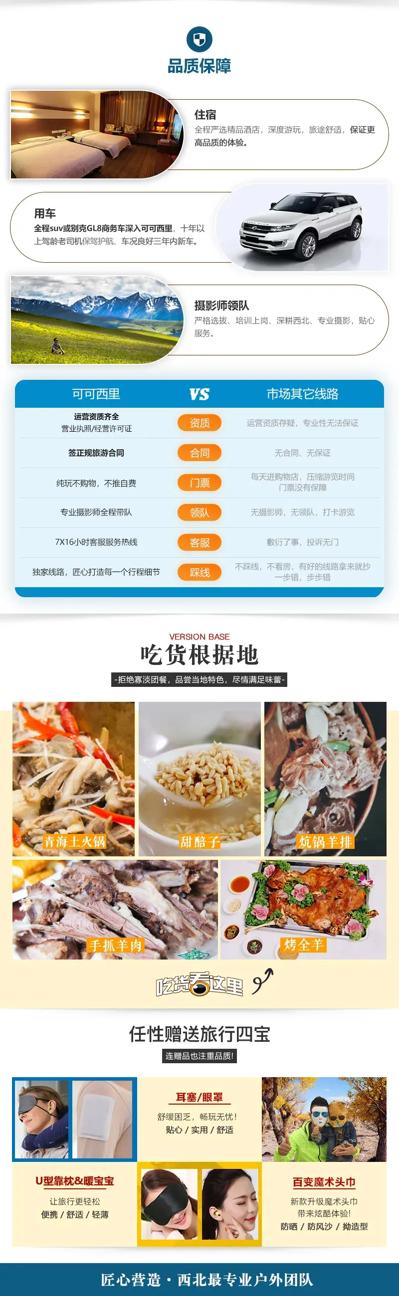 微信图片_20231025141858.png