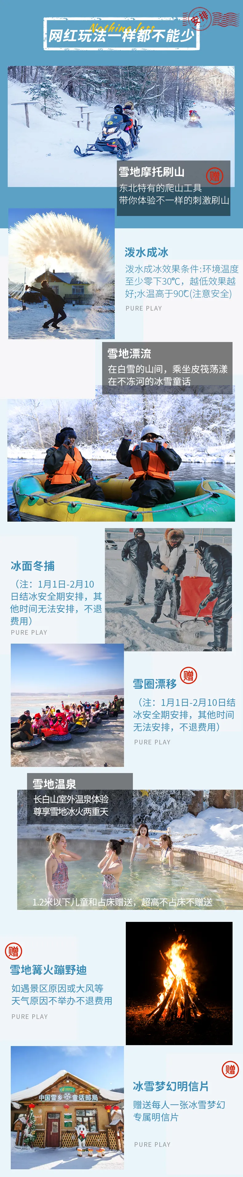 微信图片_20231026164635.png