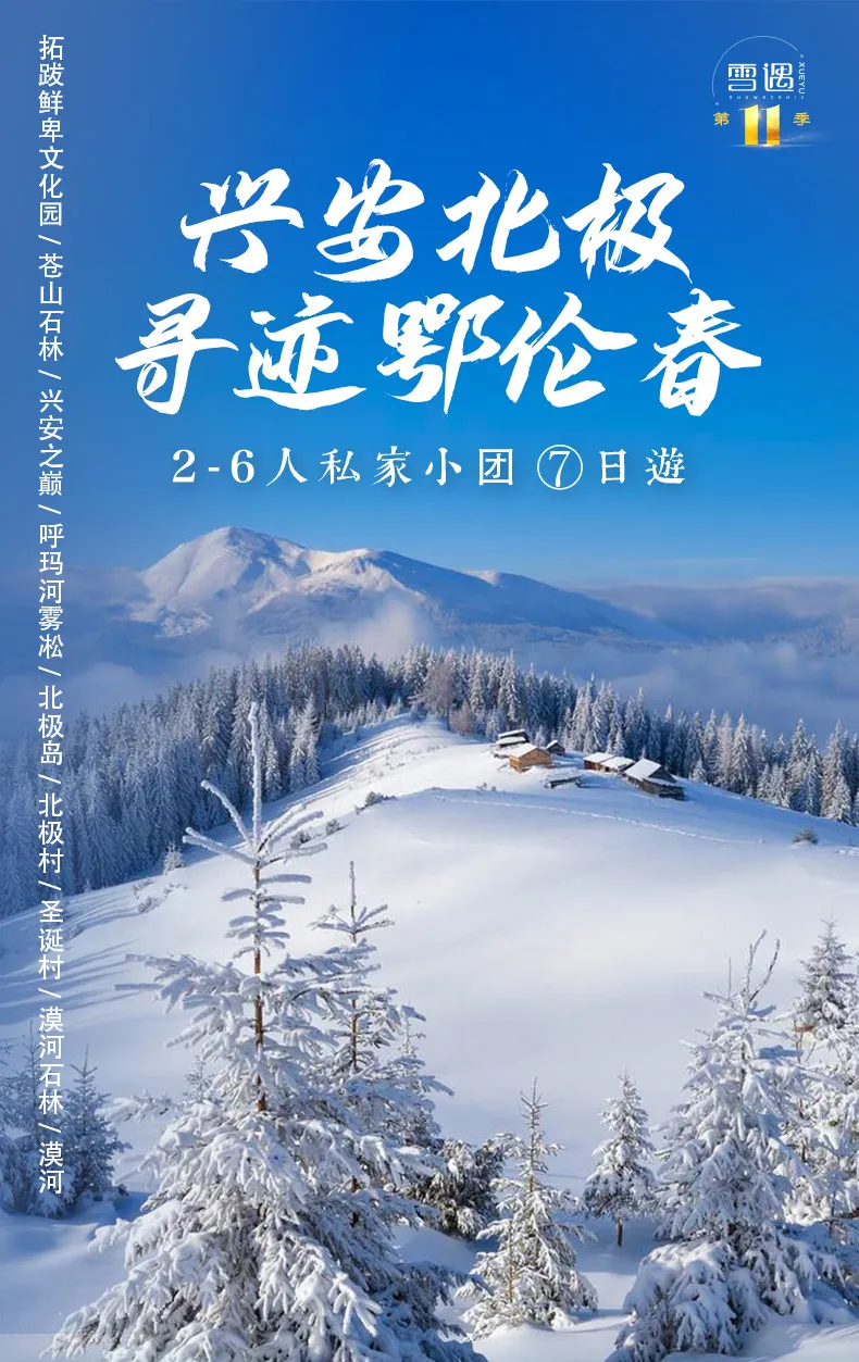 微信图片_20231101134242.png