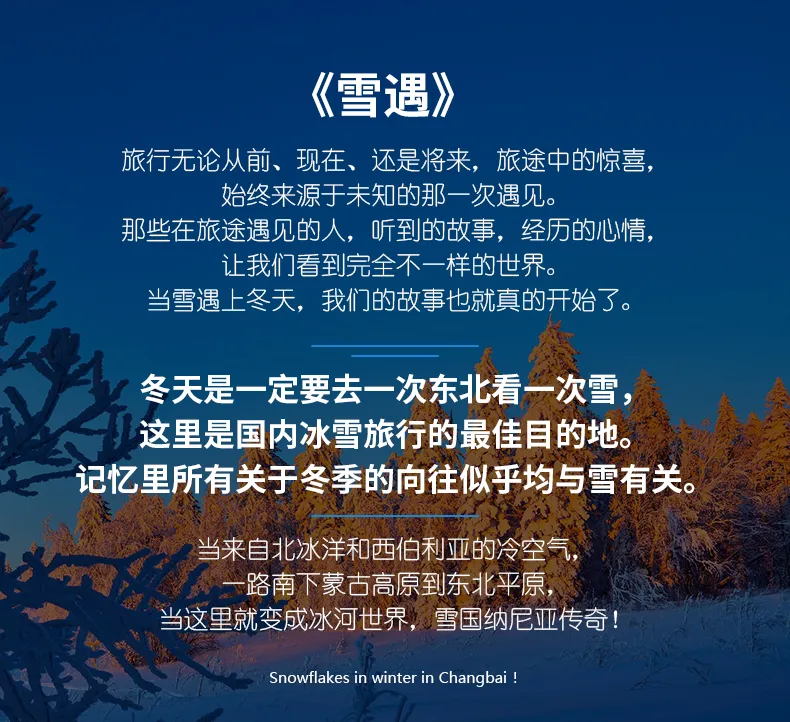 微信图片_20231101134248.png