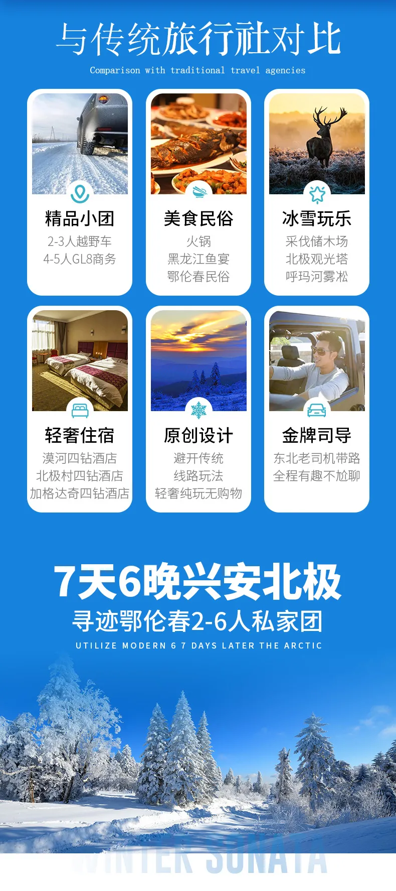 微信图片_20231101134250.png