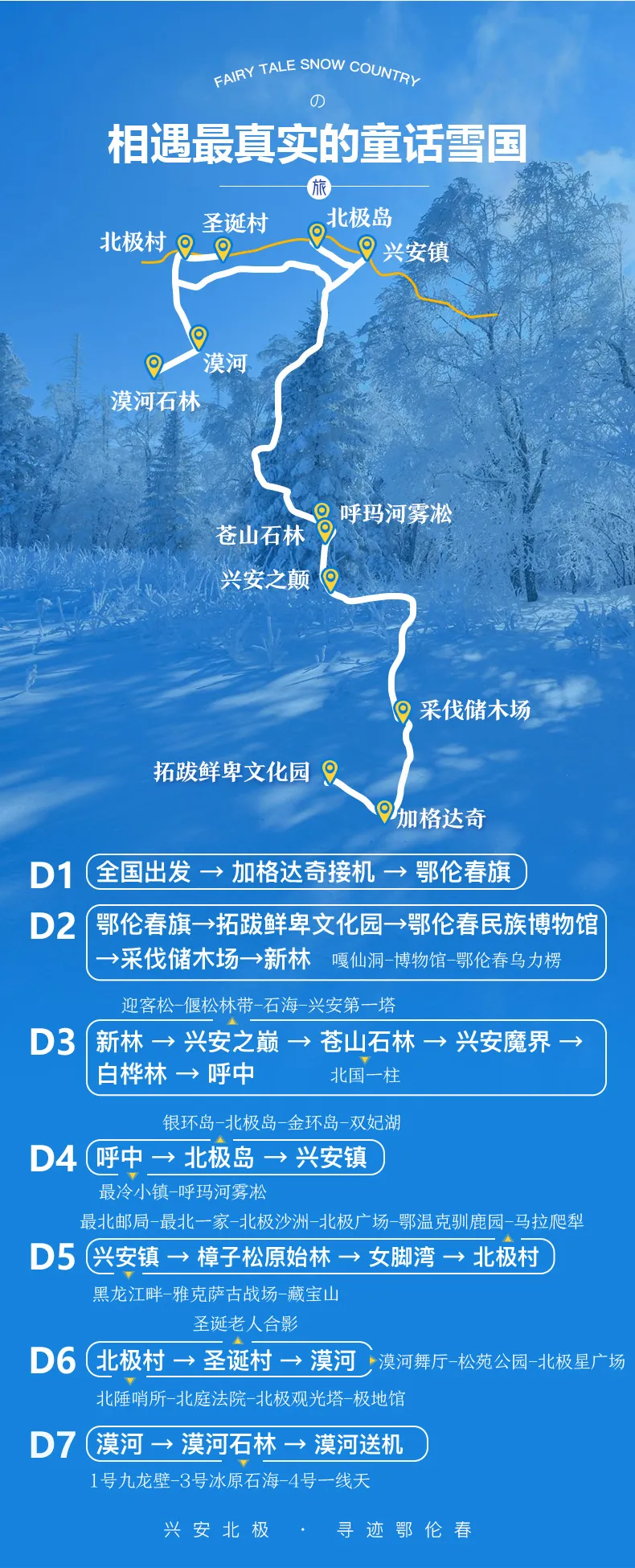 微信图片_20231101134253.png