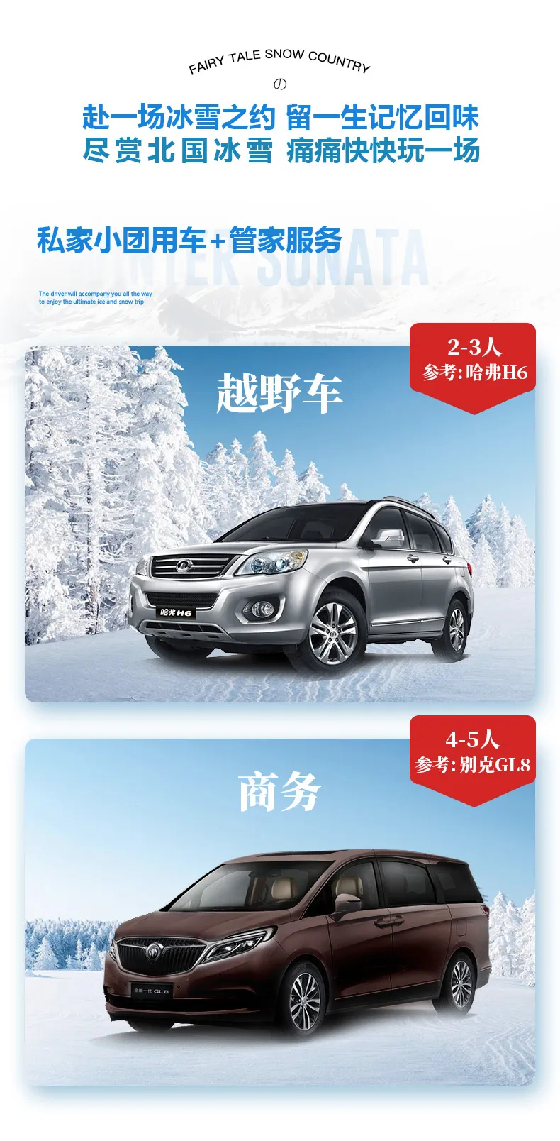 微信图片_20231101134256.png