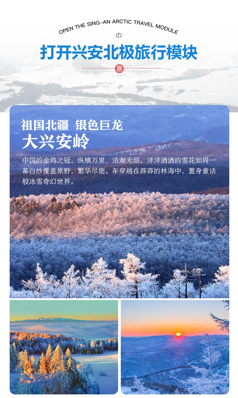 微信图片_20231101134258.png