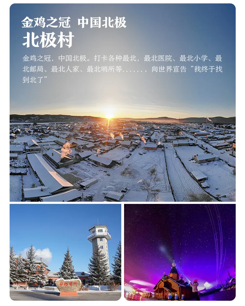 微信图片_20231101134300.png