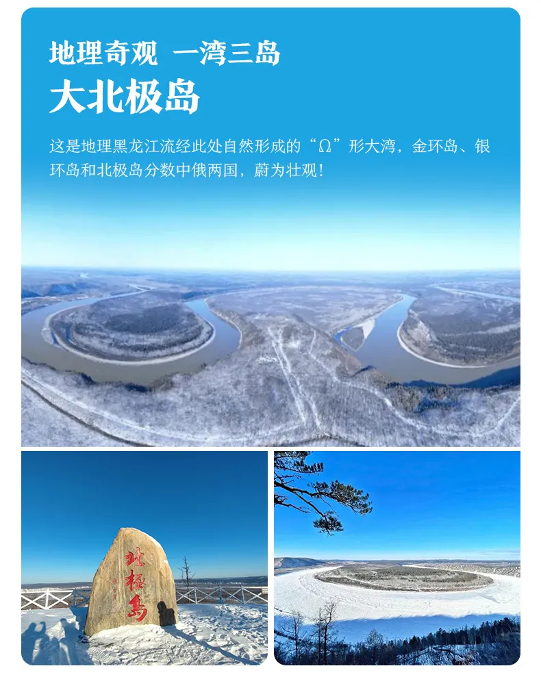 微信图片_20231101134304.png