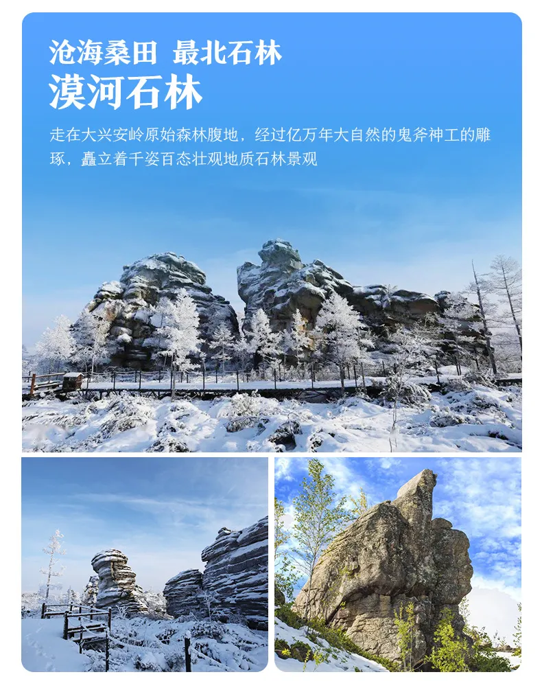 微信图片_20231101134418.png