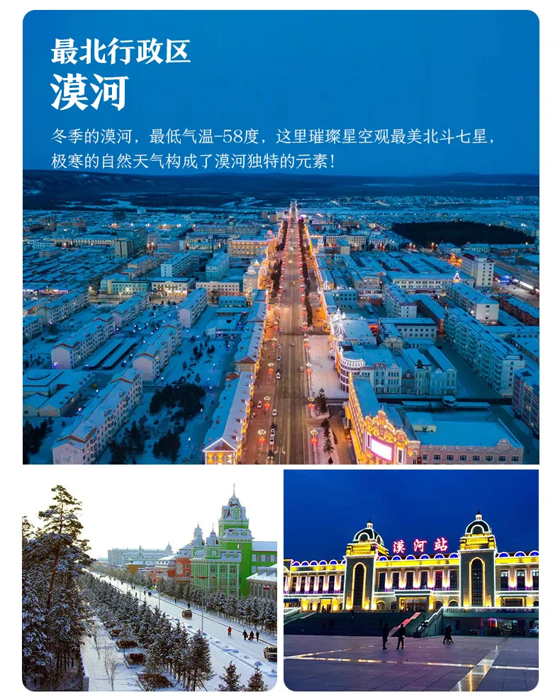 微信图片_20231101134420.png