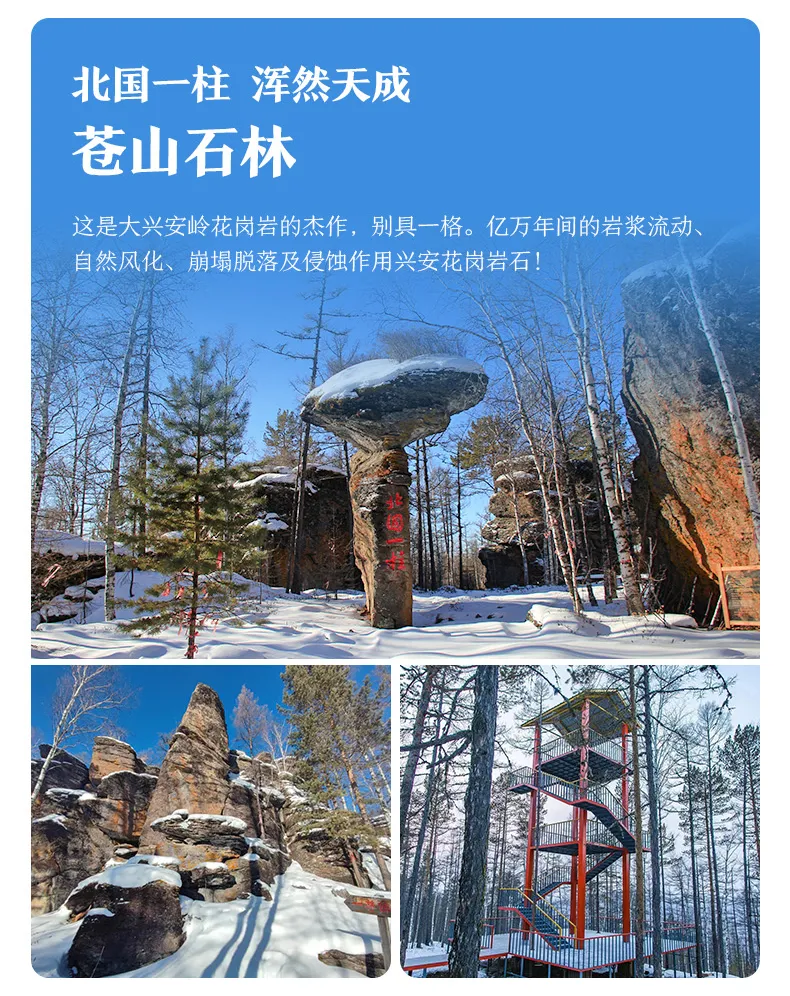 微信图片_20231101134423.png