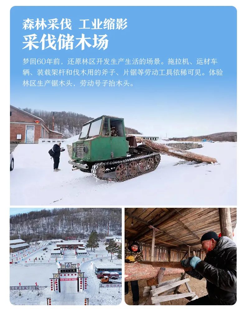 微信图片_20231101134425.png