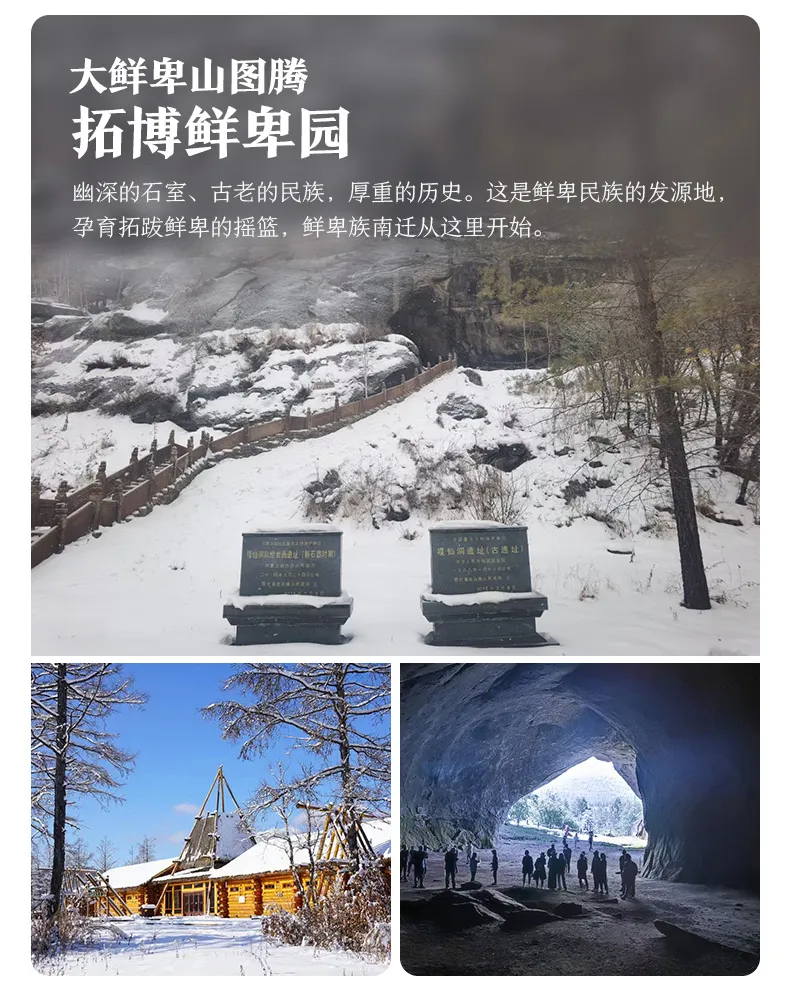 微信图片_20231101134430.png