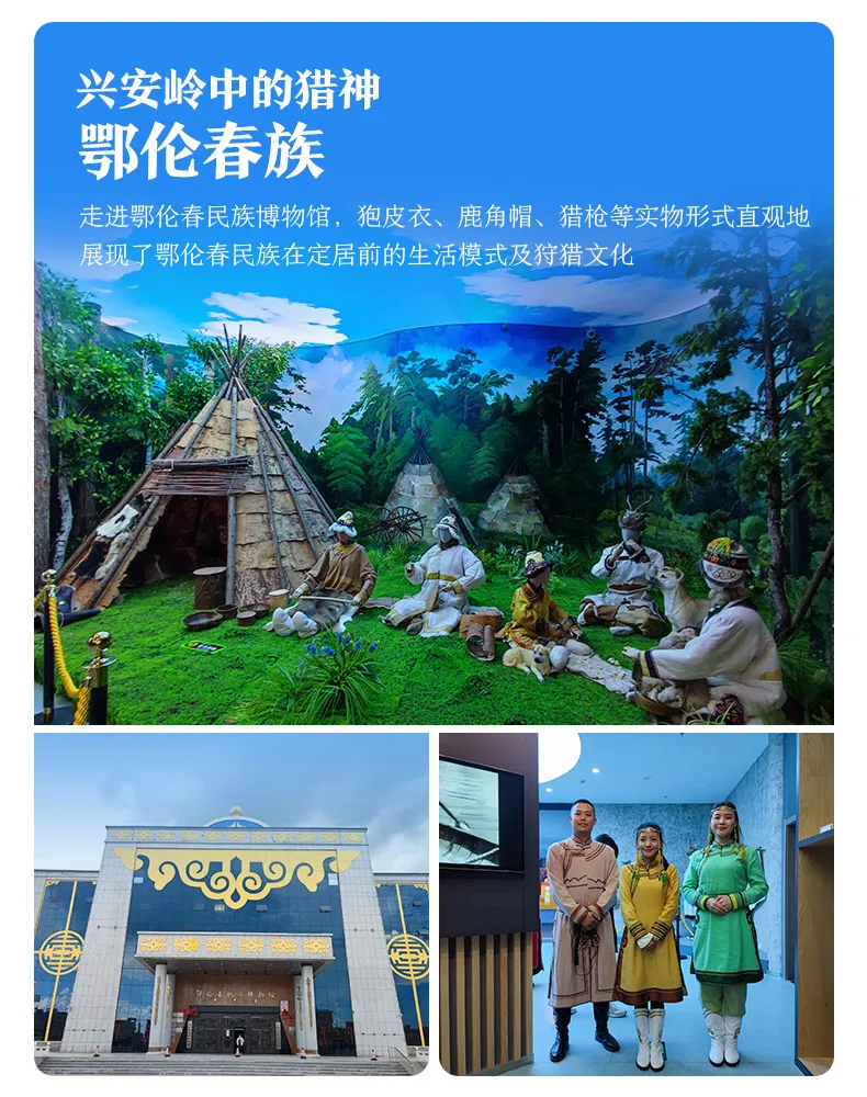 微信图片_20231101134432.png