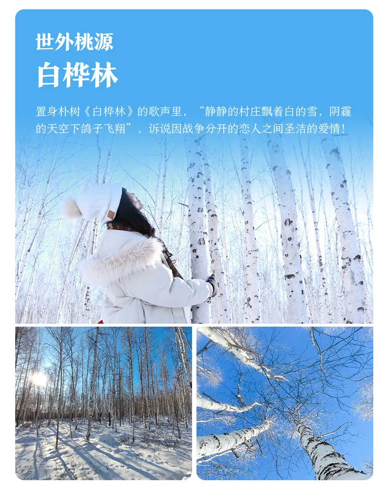 微信图片_20231101134434.png