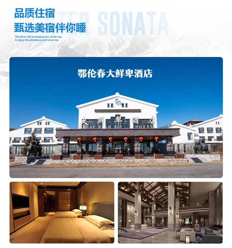 微信图片_20231101134536.png