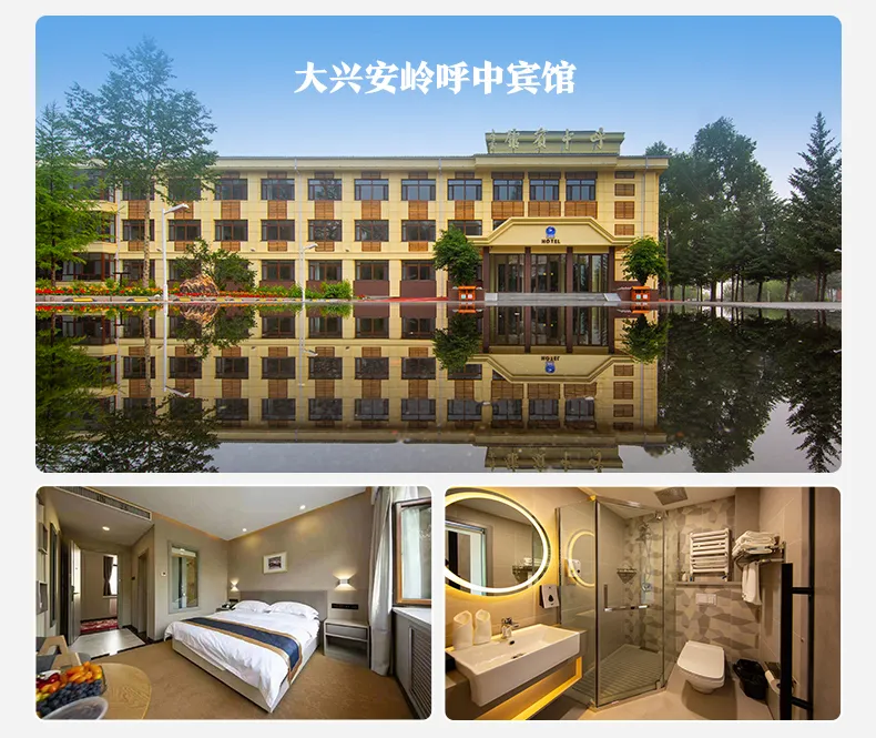 微信图片_20231101134541.png