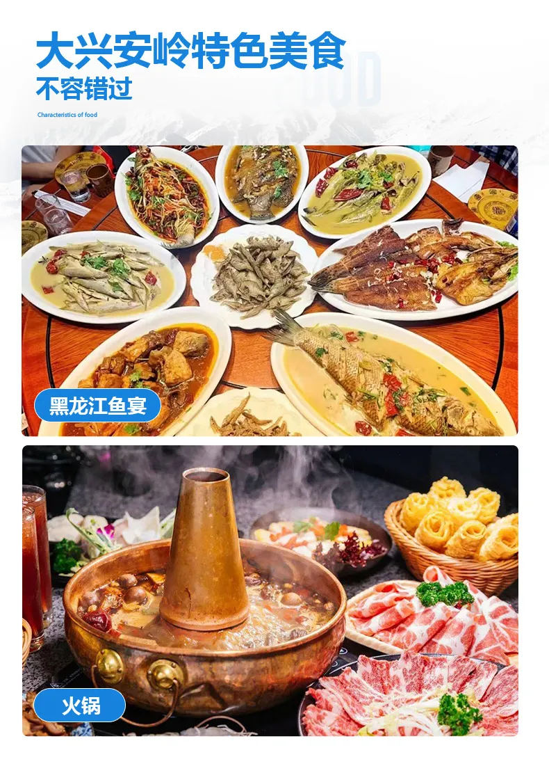微信图片_20231101134548.png