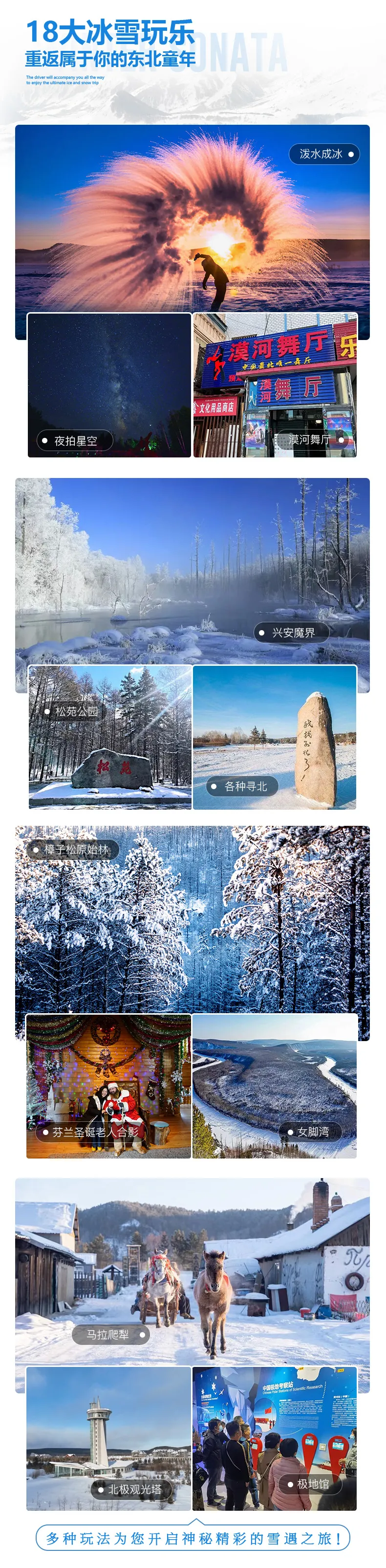 微信图片_20231101134550.png