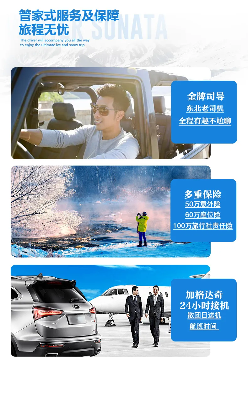 微信图片_20231101134553.png