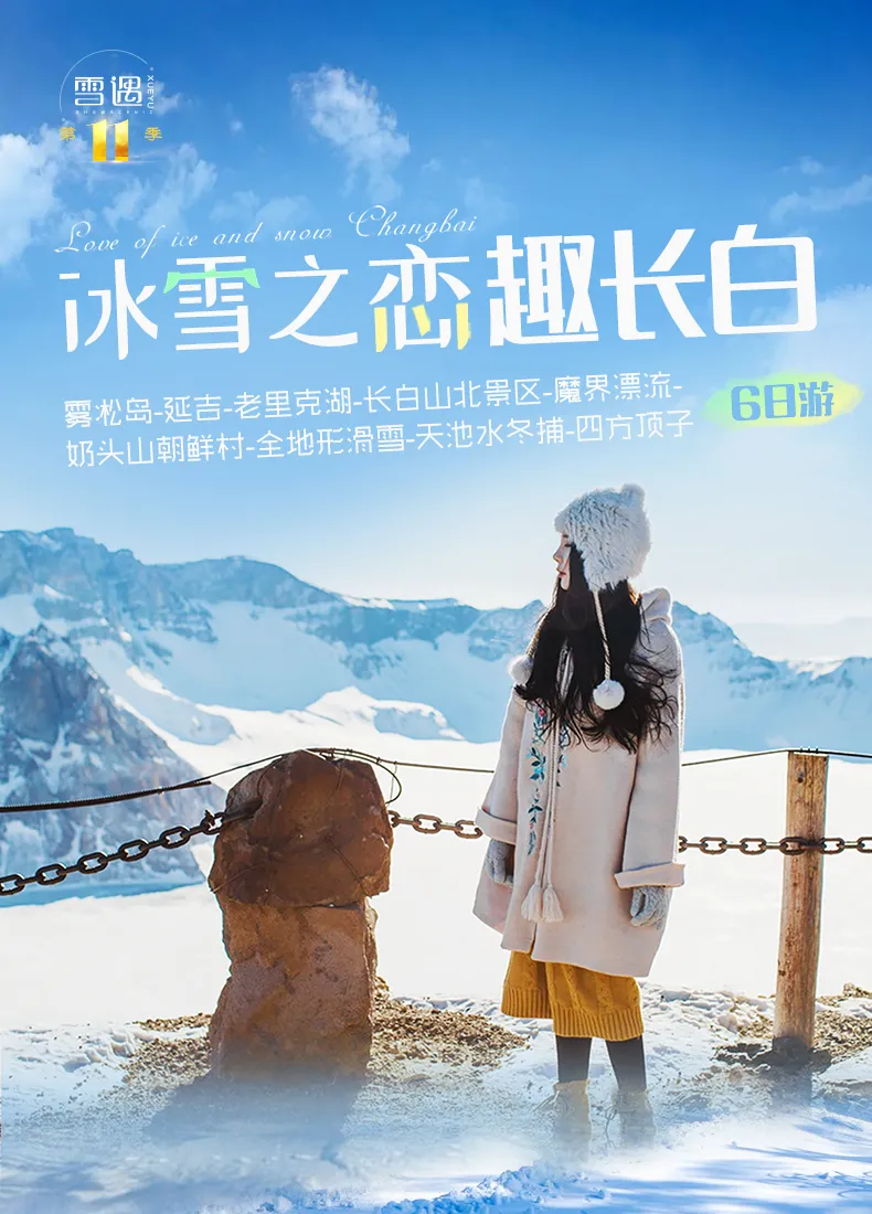 微信图片_20231101155717.png