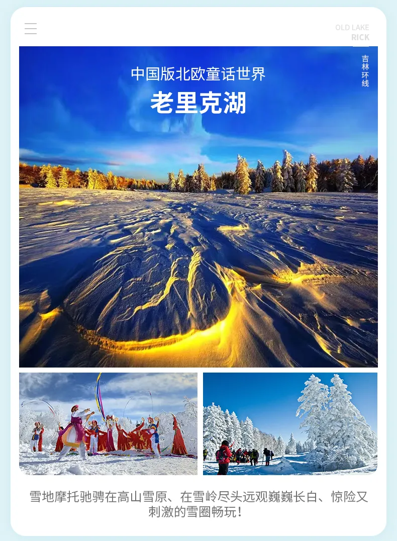 微信图片_20231101155858.png