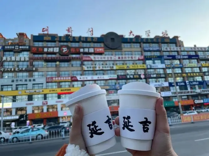 微信图片_20231101160753.png