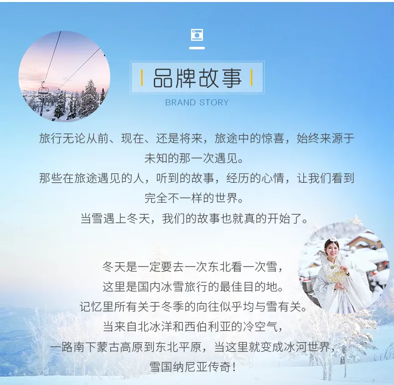 微信图片_20231101182704.png