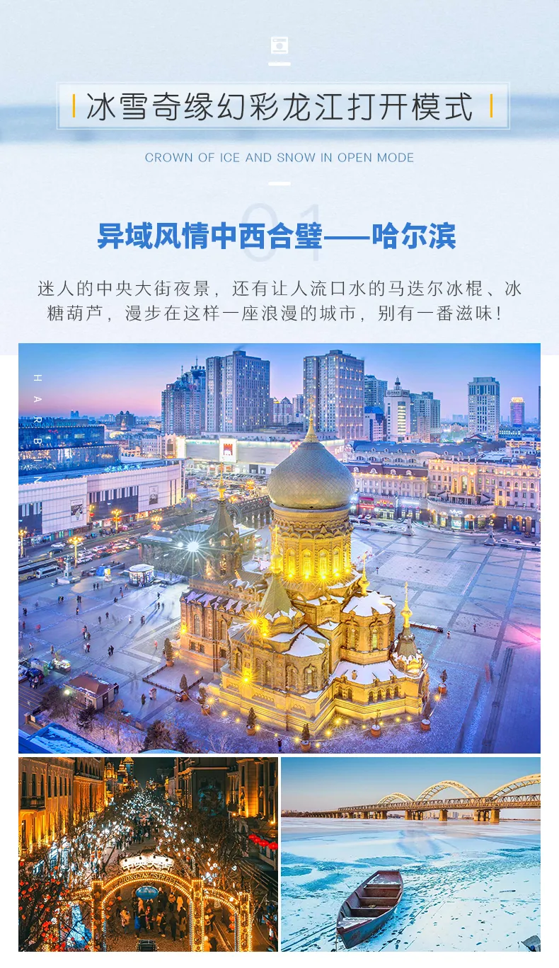 微信图片_20231101182714.png