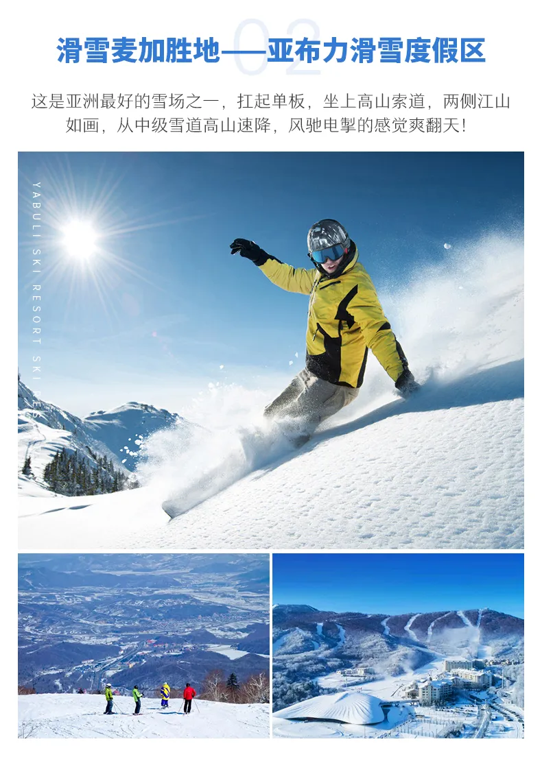 微信图片_20231101182716.png