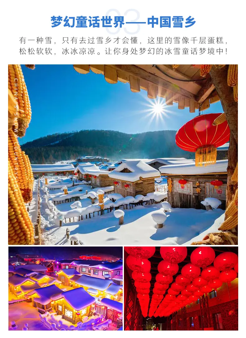 微信图片_20231101182719.png