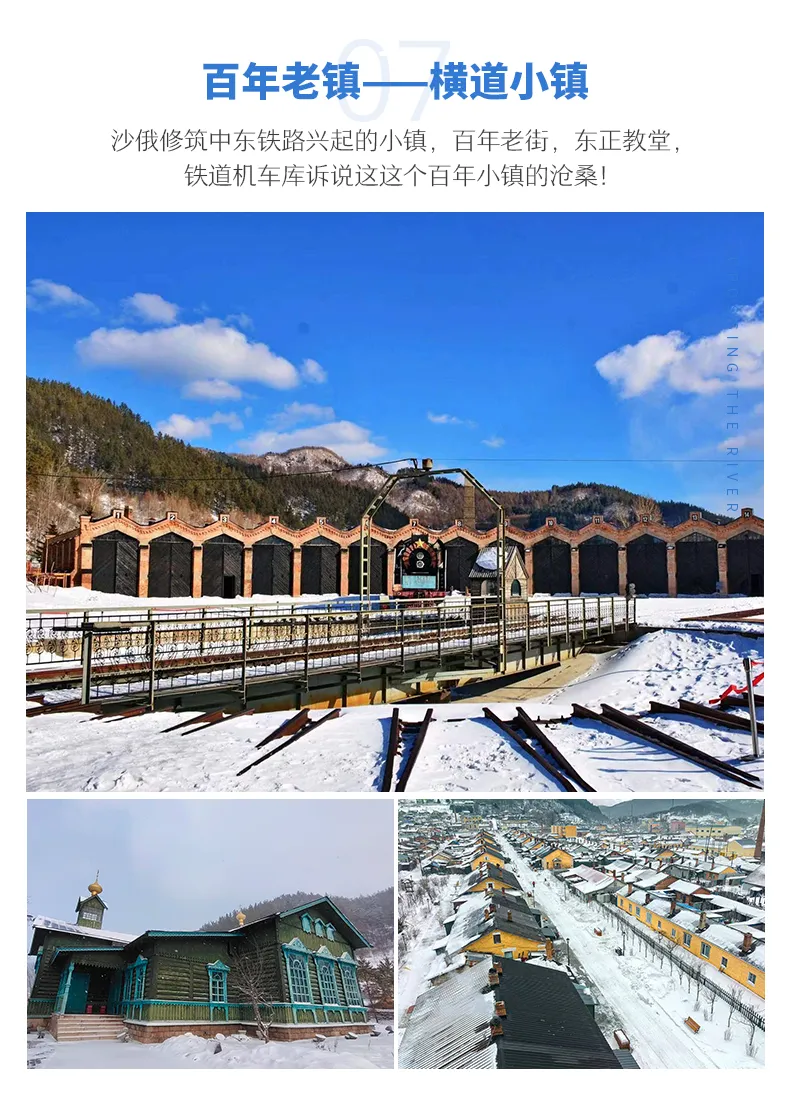 微信图片_20231101182819.png