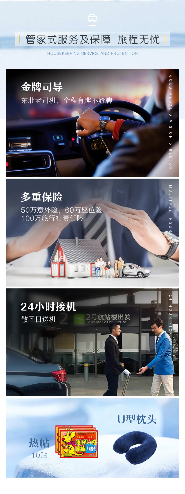 微信图片_20231101182834.png