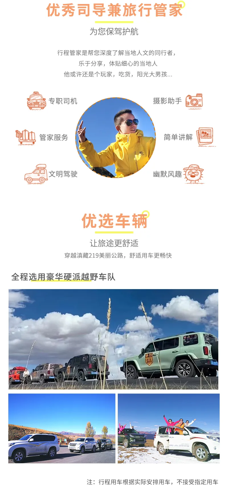 微信图片_20231102170701.png