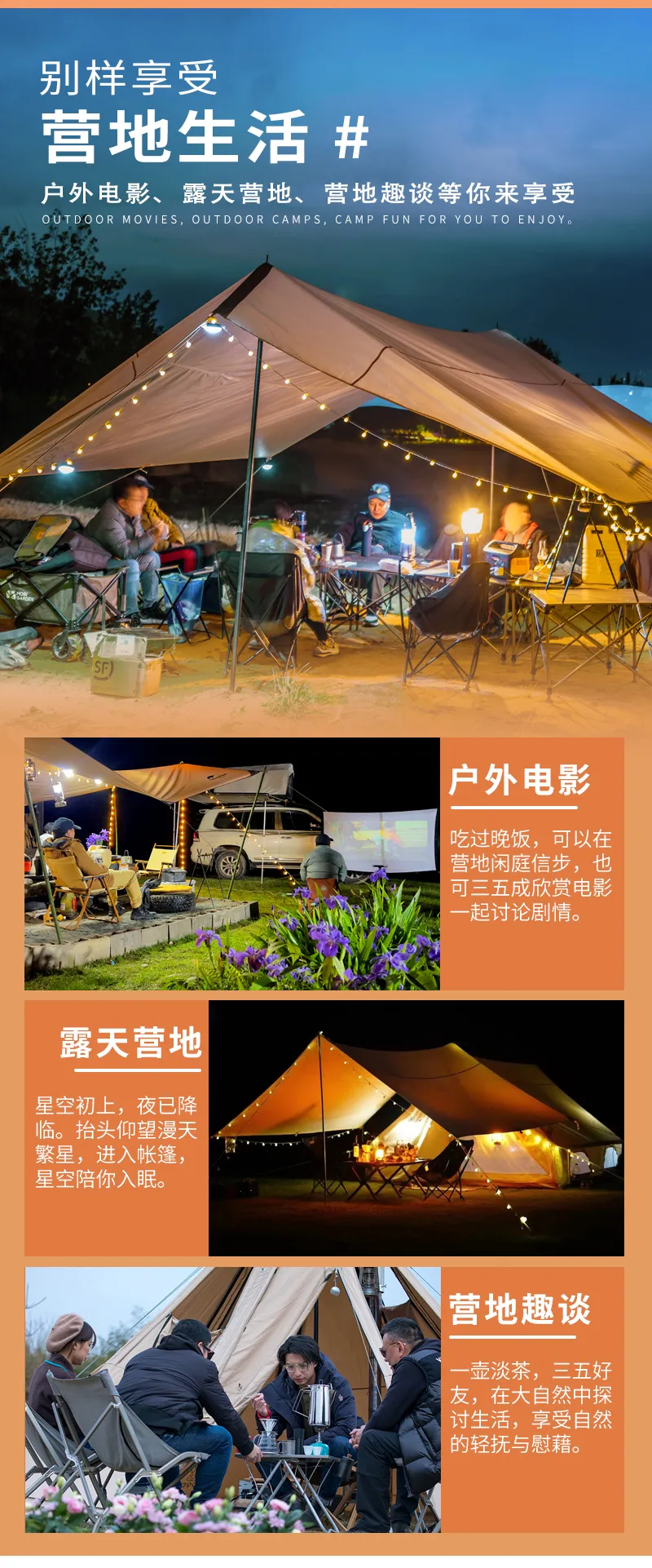 微信图片_20231102170704.png