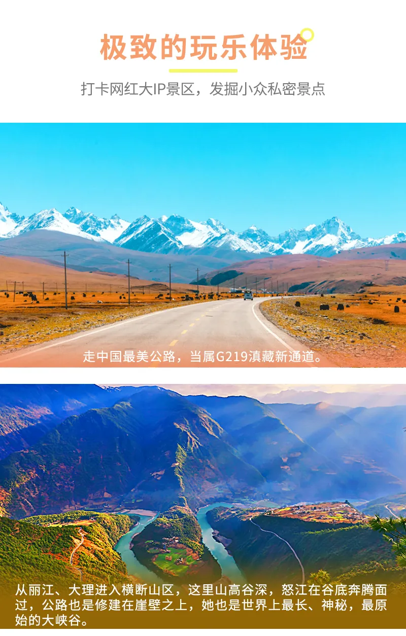 微信图片_20231102170709.png