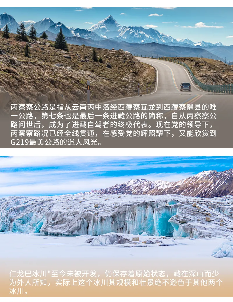 微信图片_20231102170803.png