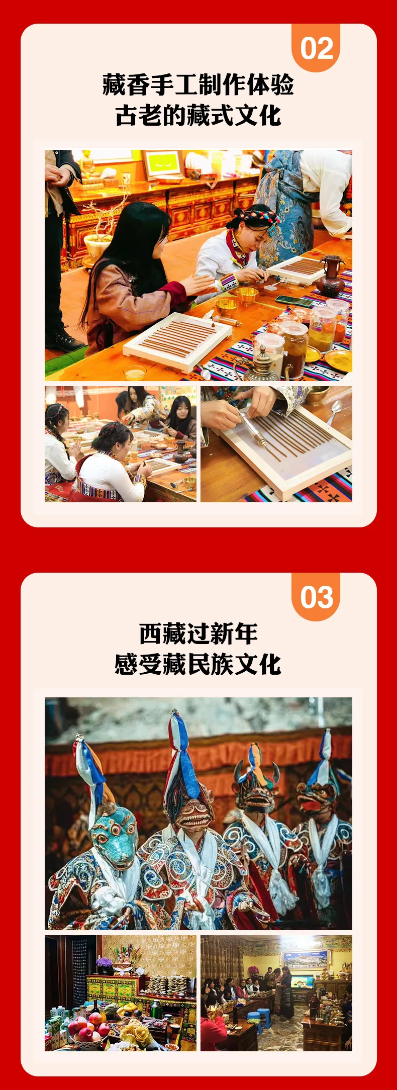 微信图片_20231103154741.png