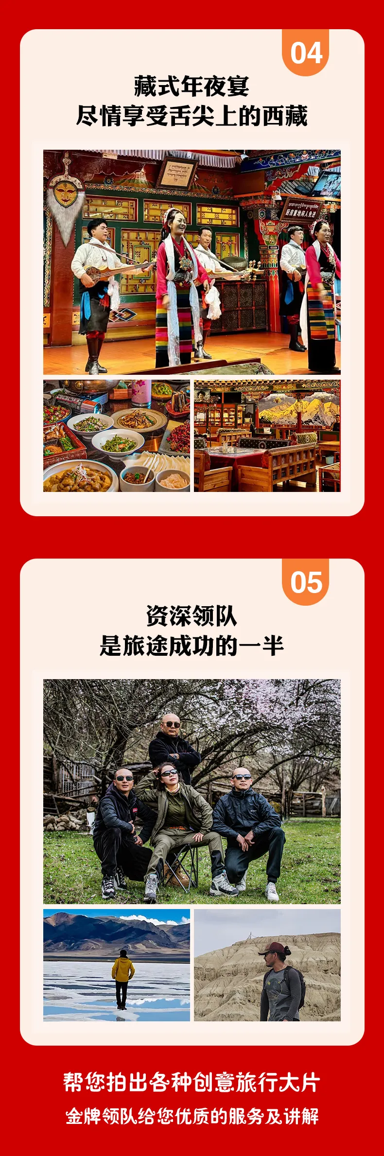 微信图片_20231103154743.png
