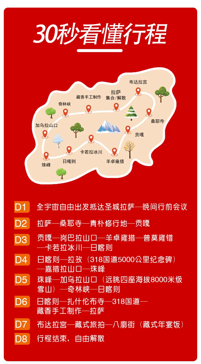 微信图片_20231103154745.png