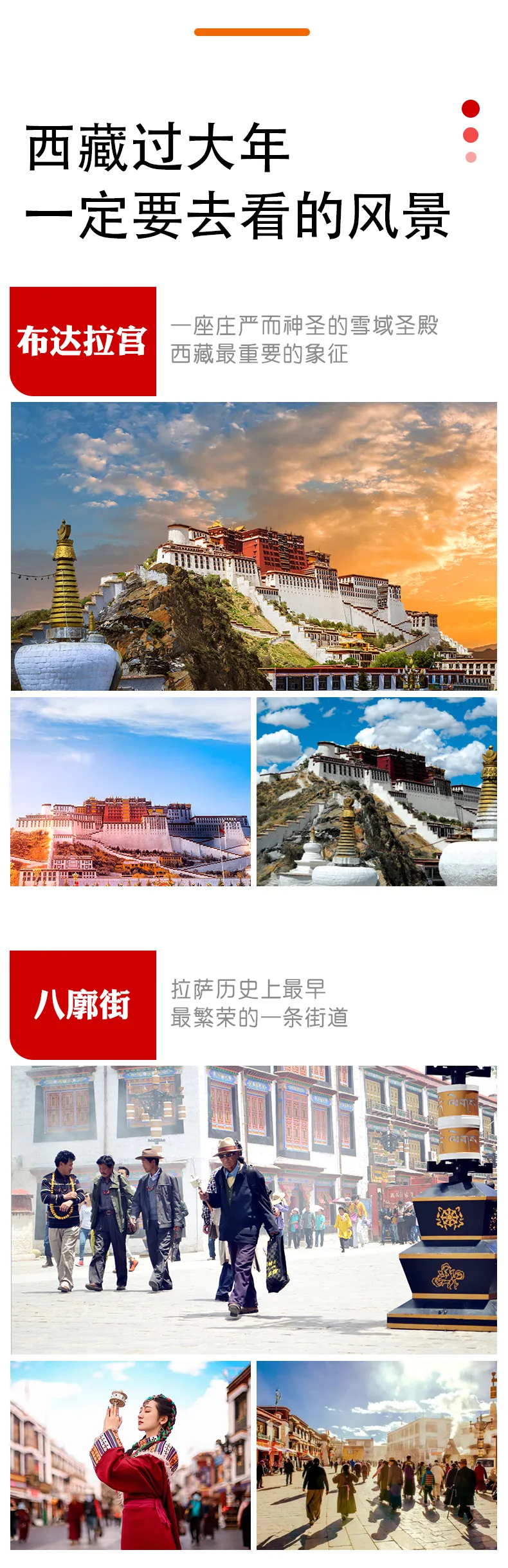 微信图片_20231103154748.png
