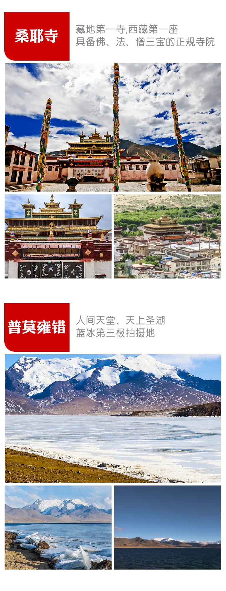 微信图片_20231103154750.png