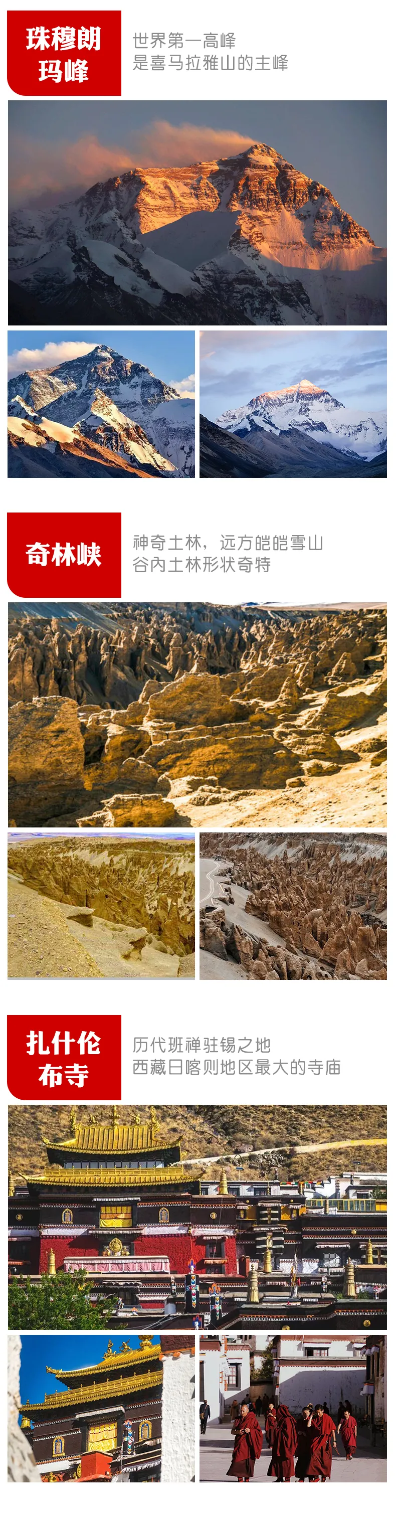 微信图片_20231103154921.png